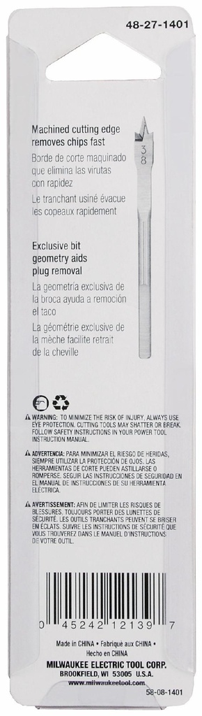 Gallery Image 2 - 4528165