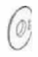 Burner Door Refractory (insulation)